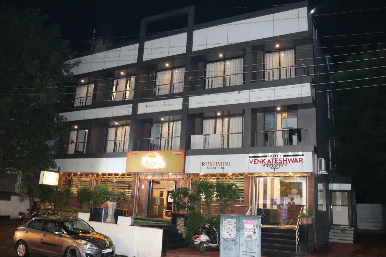 Hotel Venkateshwar Aurangābād Exterior foto