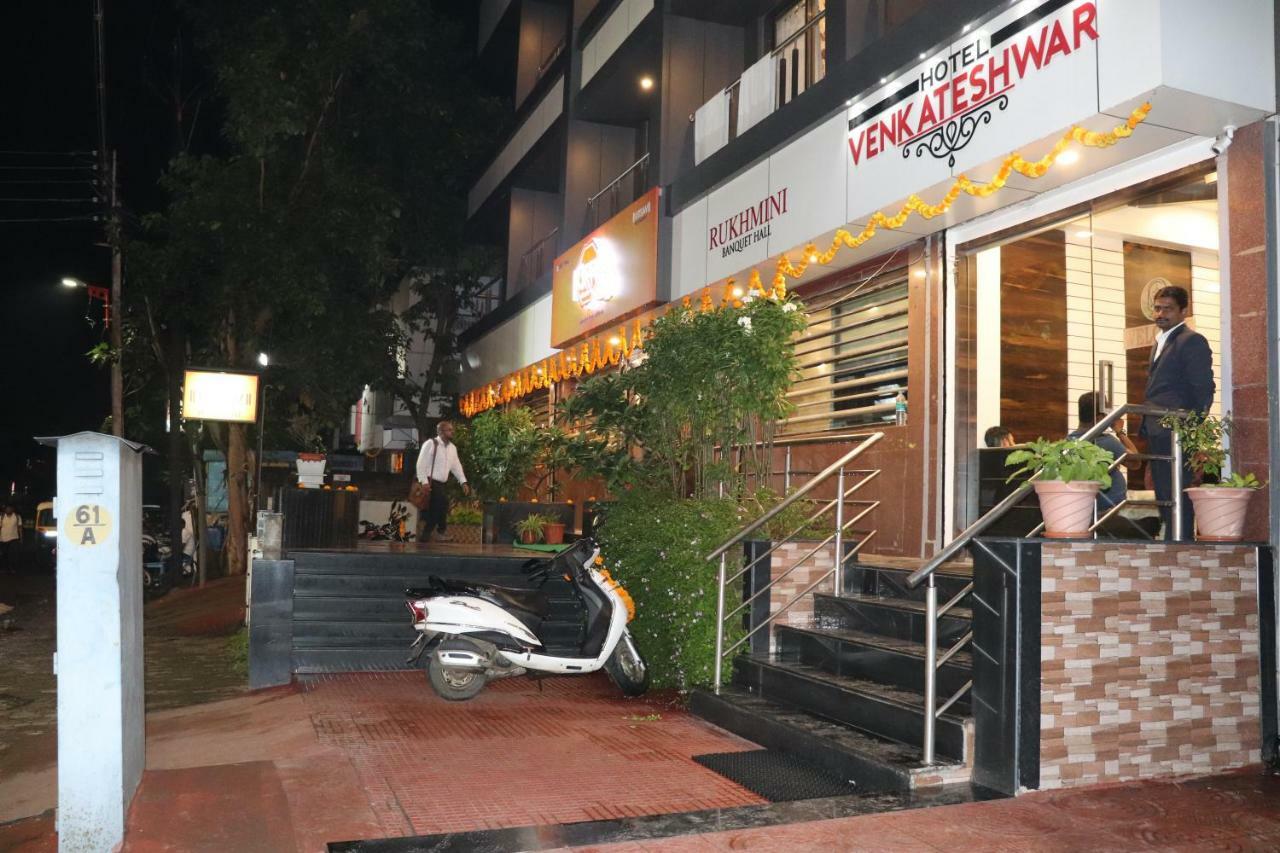 Hotel Venkateshwar Aurangābād Exterior foto